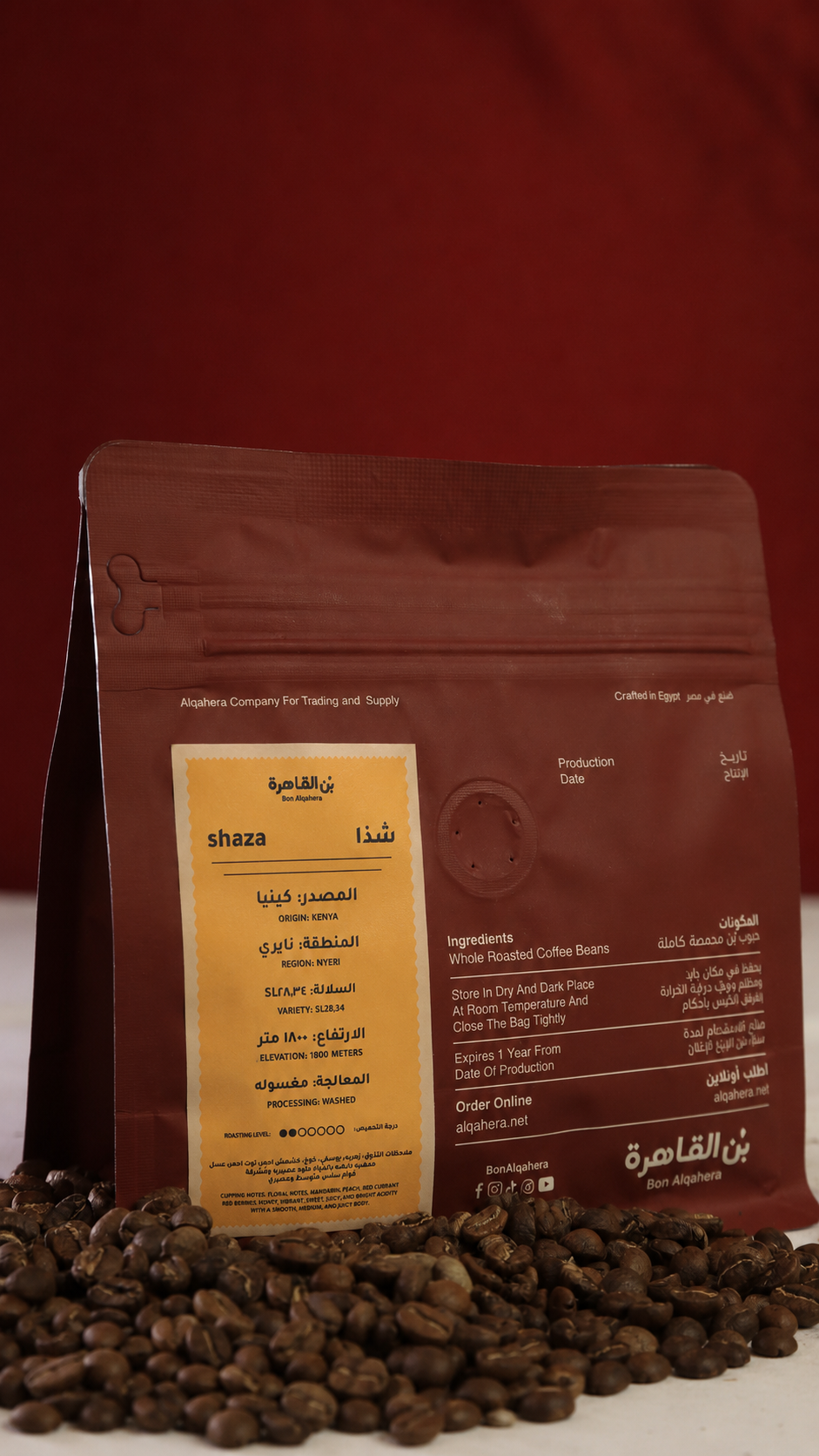 بطاقة معلومات ذهبية